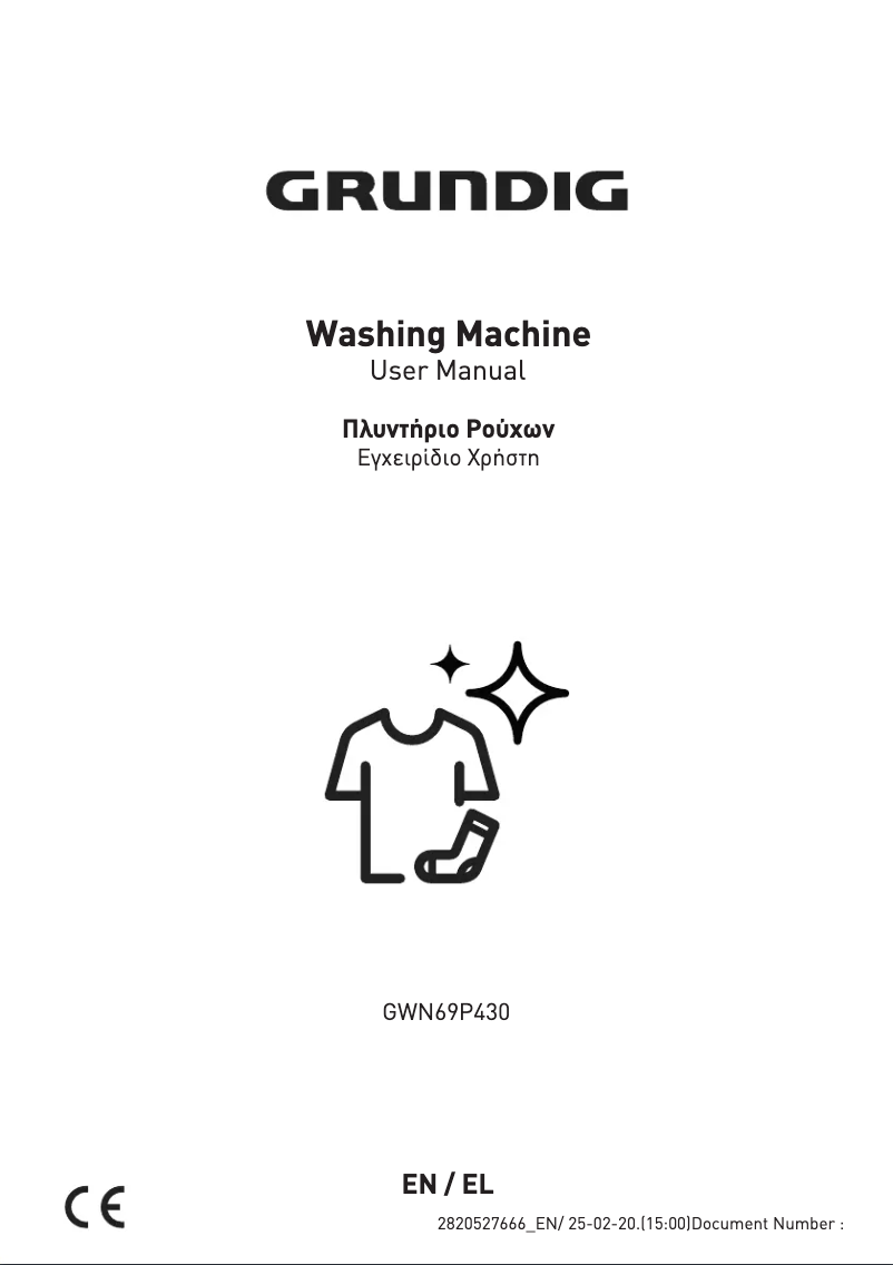 Imagen de la primera página del manual del dispositivo GWN69P430