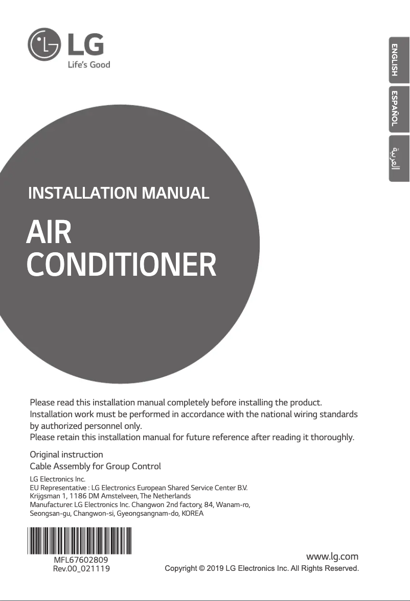 Página 1 del manual Guía de instalación LG PZCWRCG3