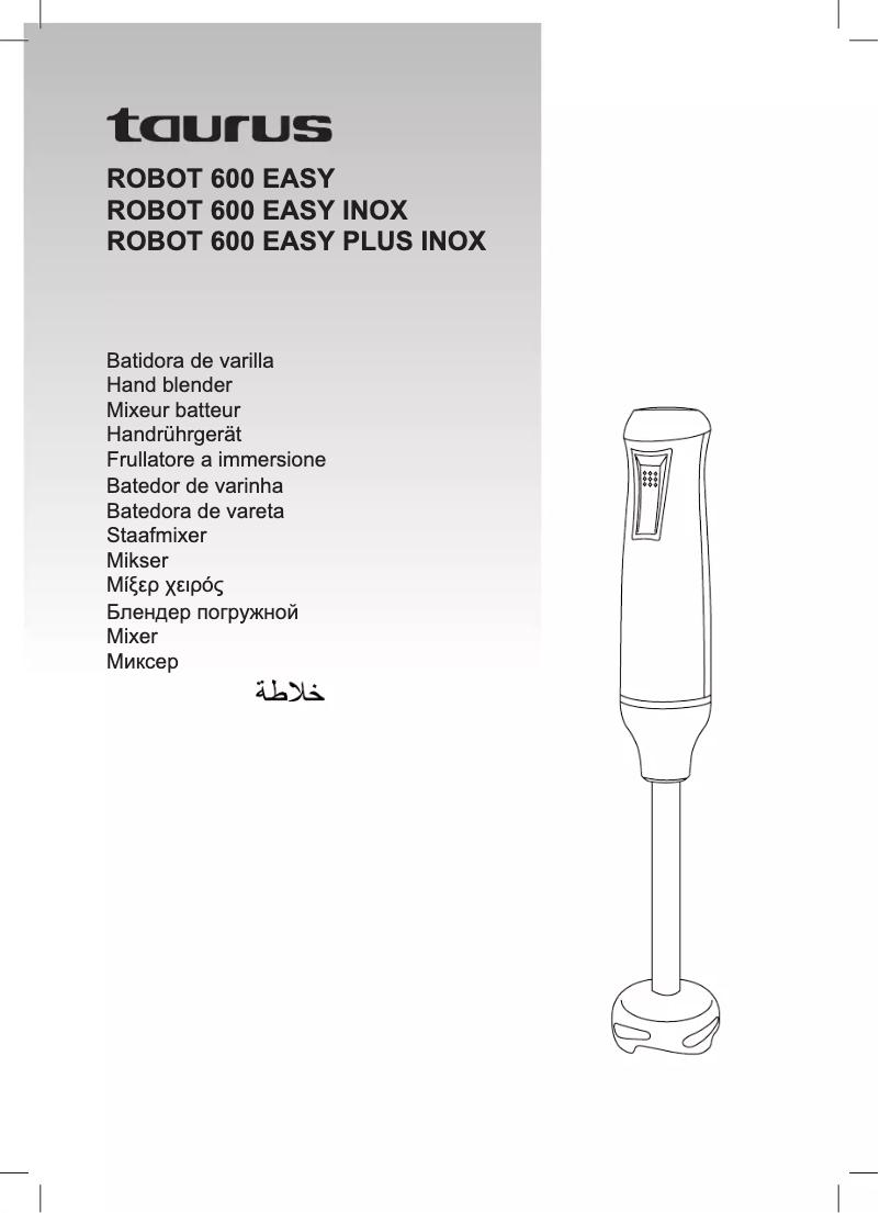 Imagen de la primera página del manual del dispositivo Robot 600 Easy
