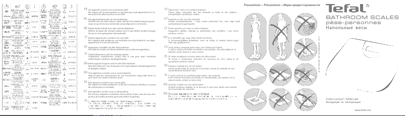 Imagen de la primera página del manual del dispositivo Premio PP1058
