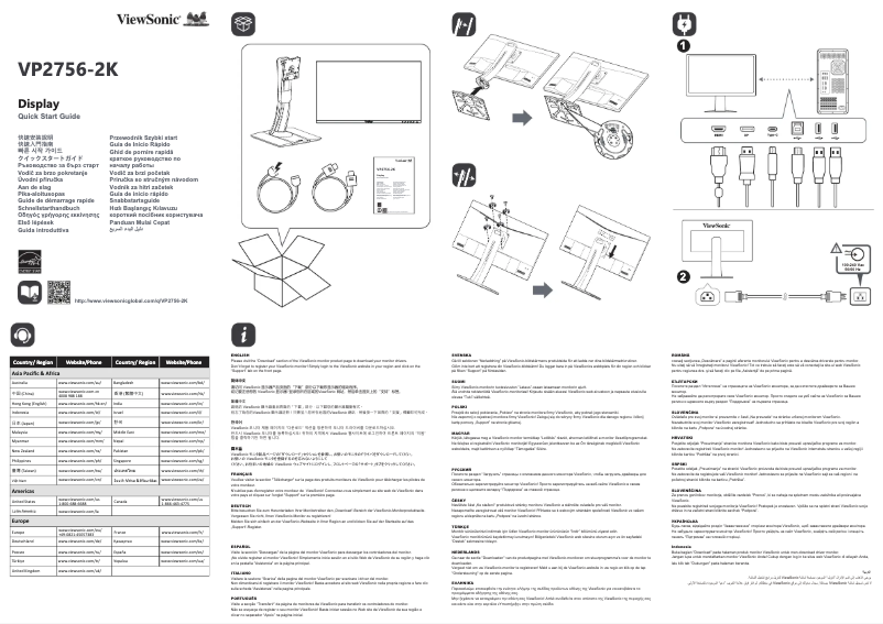 Página 1 del manual Guía de inicio rápido Viewsonic VP2756-2K