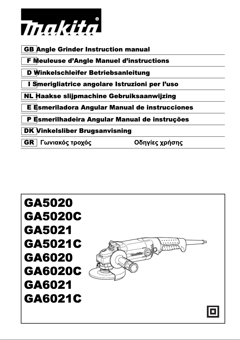 Página 1 del manual Manual de usuario Makita GA5020C