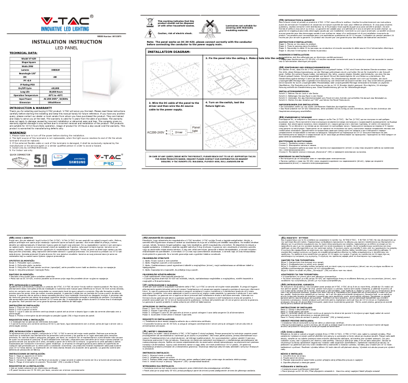 Página 1 del manual Manual de usuario V-TAC VT-629-1