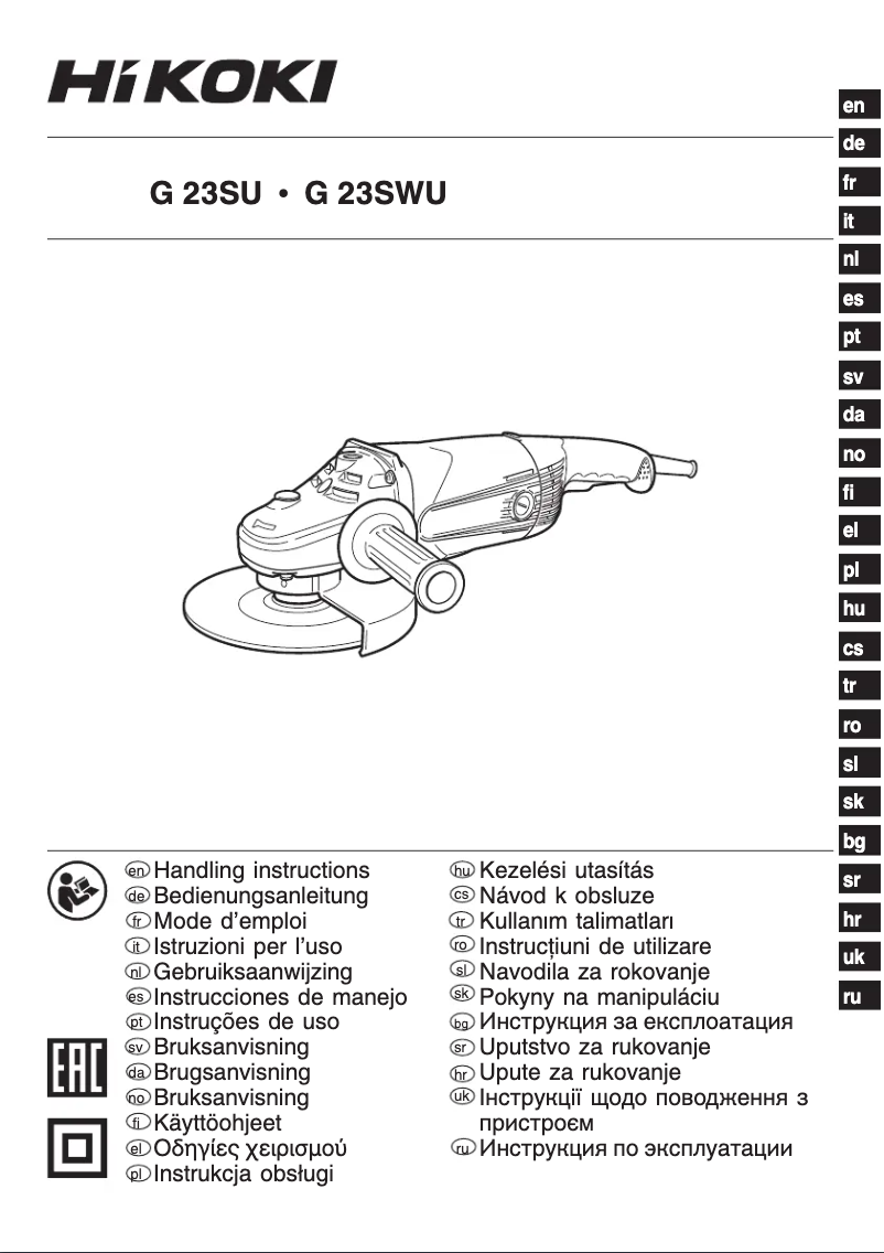 Imagen de la primera página del manual del dispositivo G23SU
