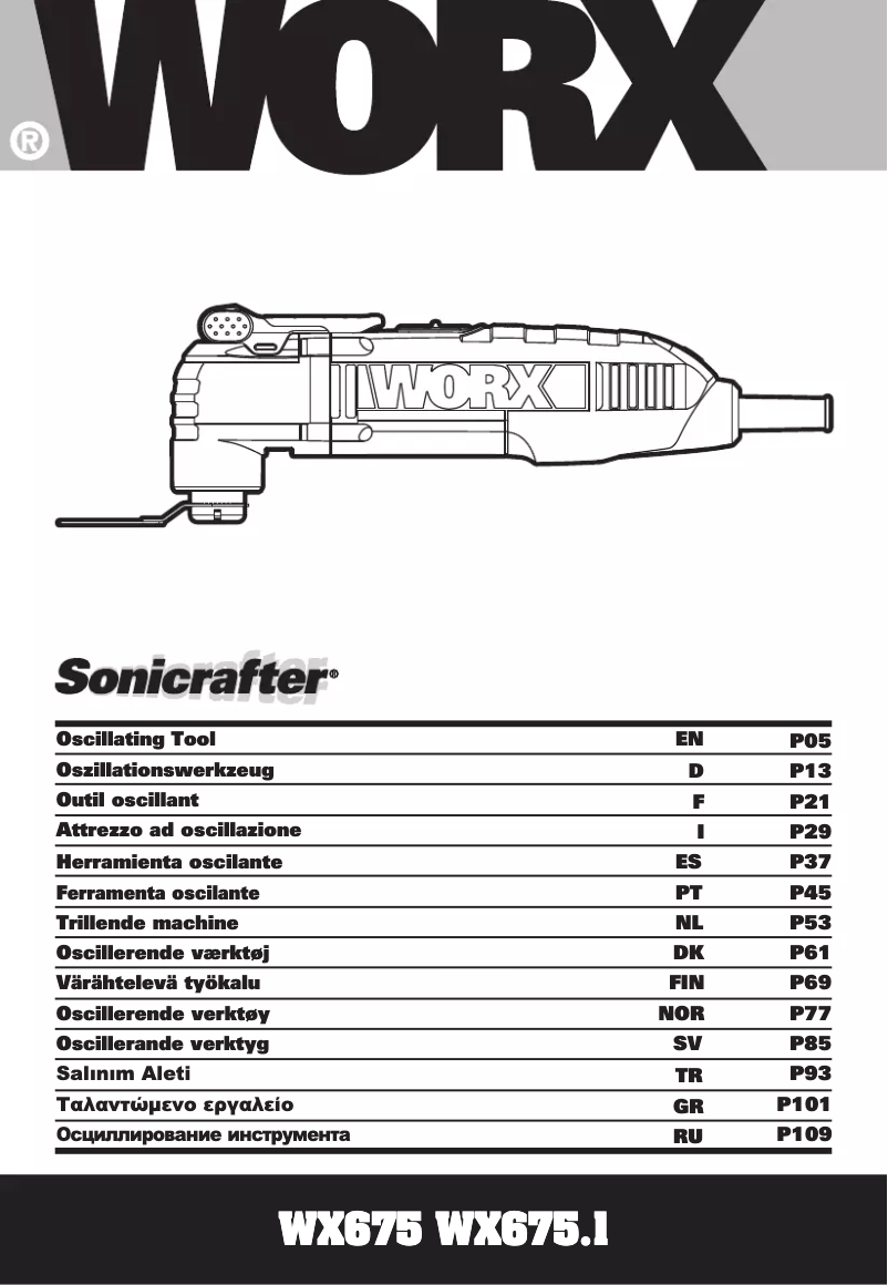 Imagen de la primera página del manual del dispositivo WX675