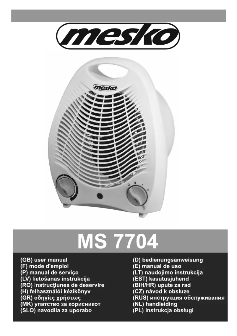Imagen de la primera página del manual del dispositivo MS 7704