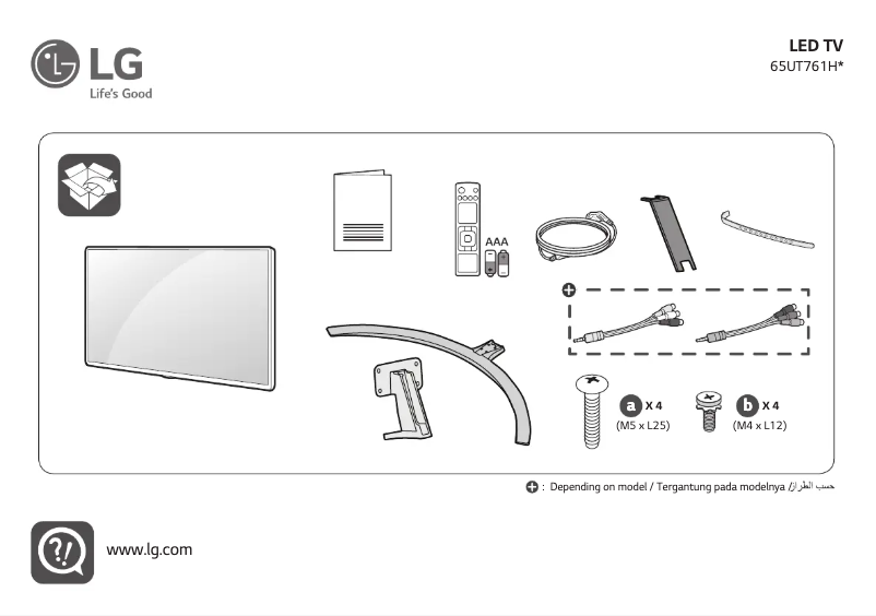 Imagen de la primera página del manual del dispositivo 55UT761H0TA