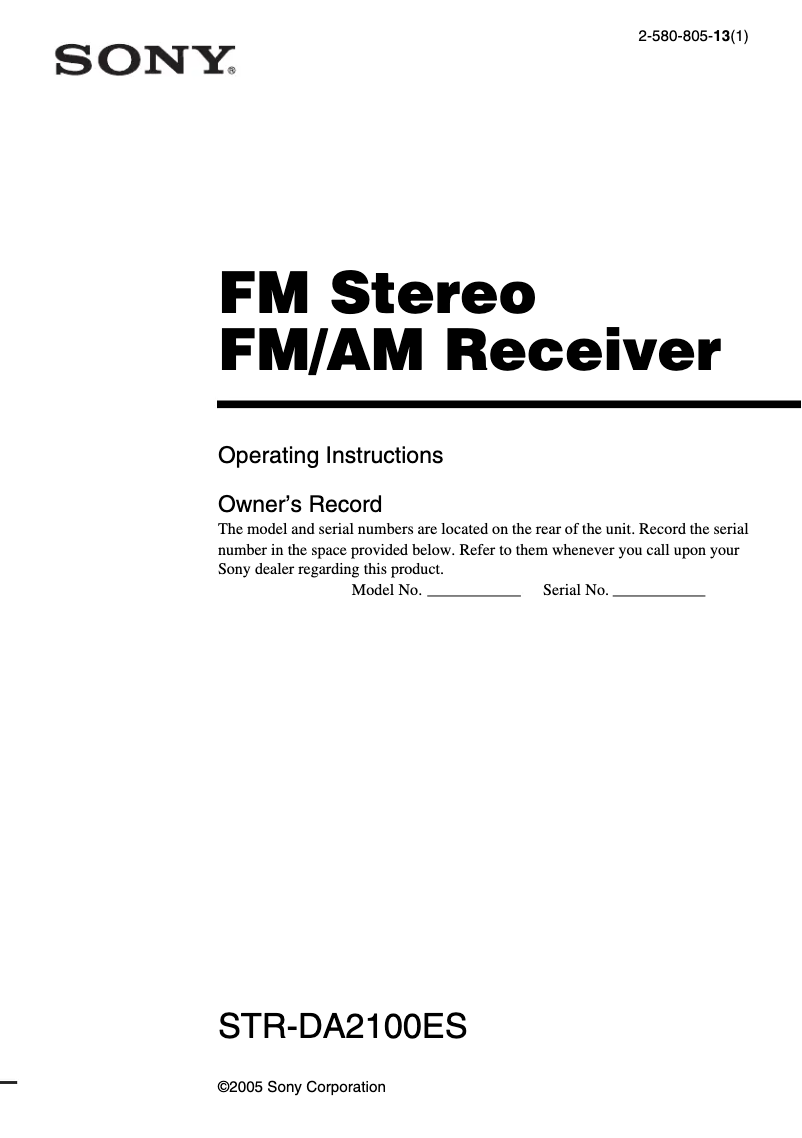 Imagen de la primera página del manual del dispositivo STR-DA2100ES