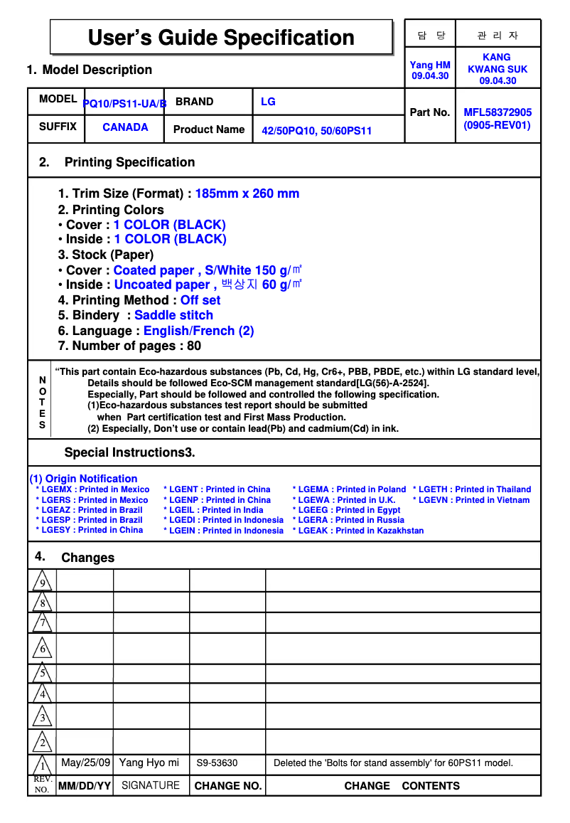 Imagen de la primera página del manual del dispositivo 42PQ12