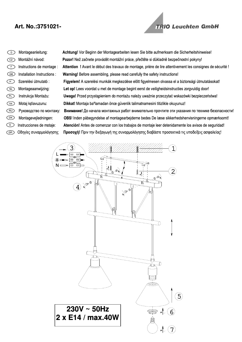 Imagen de la primera página del manual del dispositivo Stamina 3751021-07