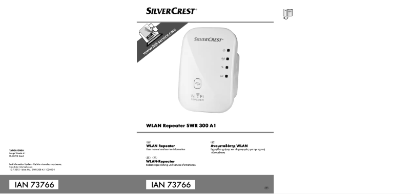 Página 1 del manual Manual de usuario SilverCrest IAN 73766