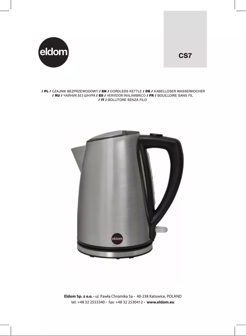 Imagen de la primera página del manual del dispositivo CS7