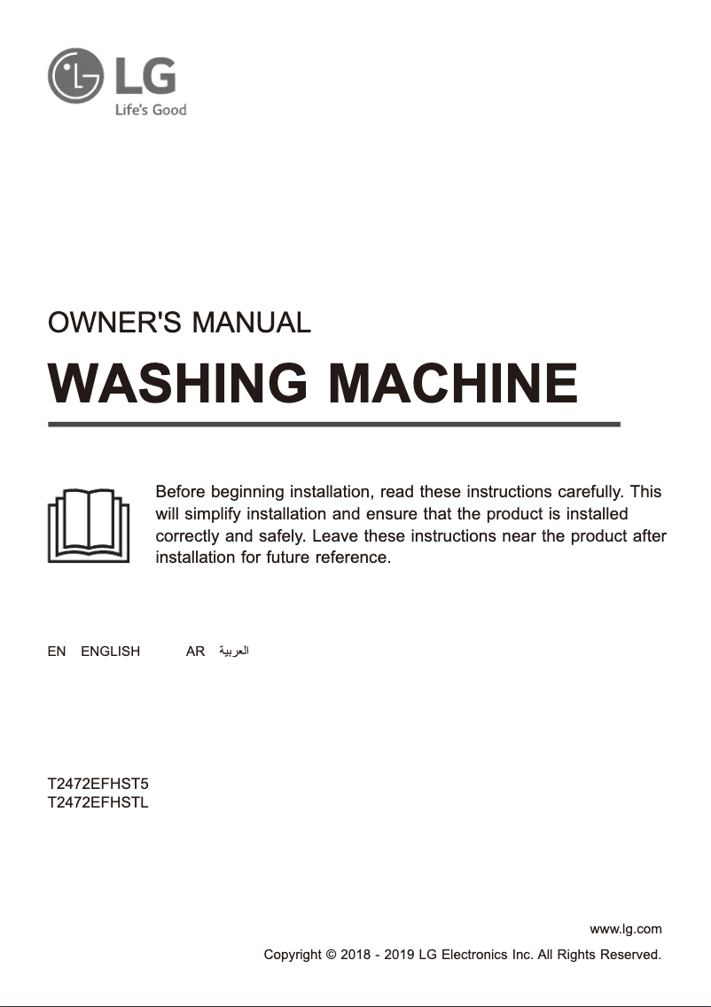 Página nº 1 - Manual de usuario LG T2572EFHST