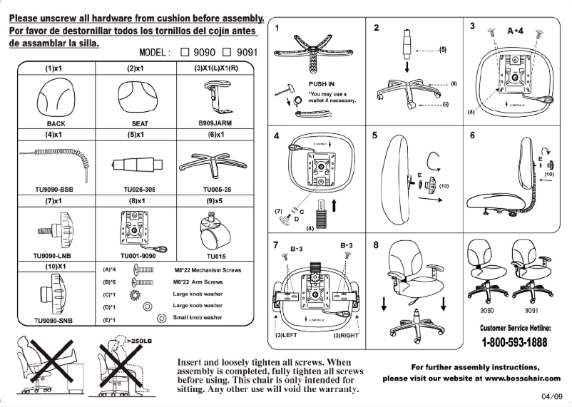 Página 1 del manual Manual de usuario Boss B9090