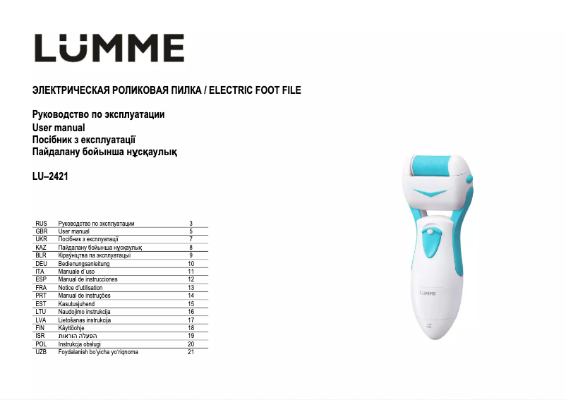Página 1 del manual Manual de usuario LUMME LU-2421