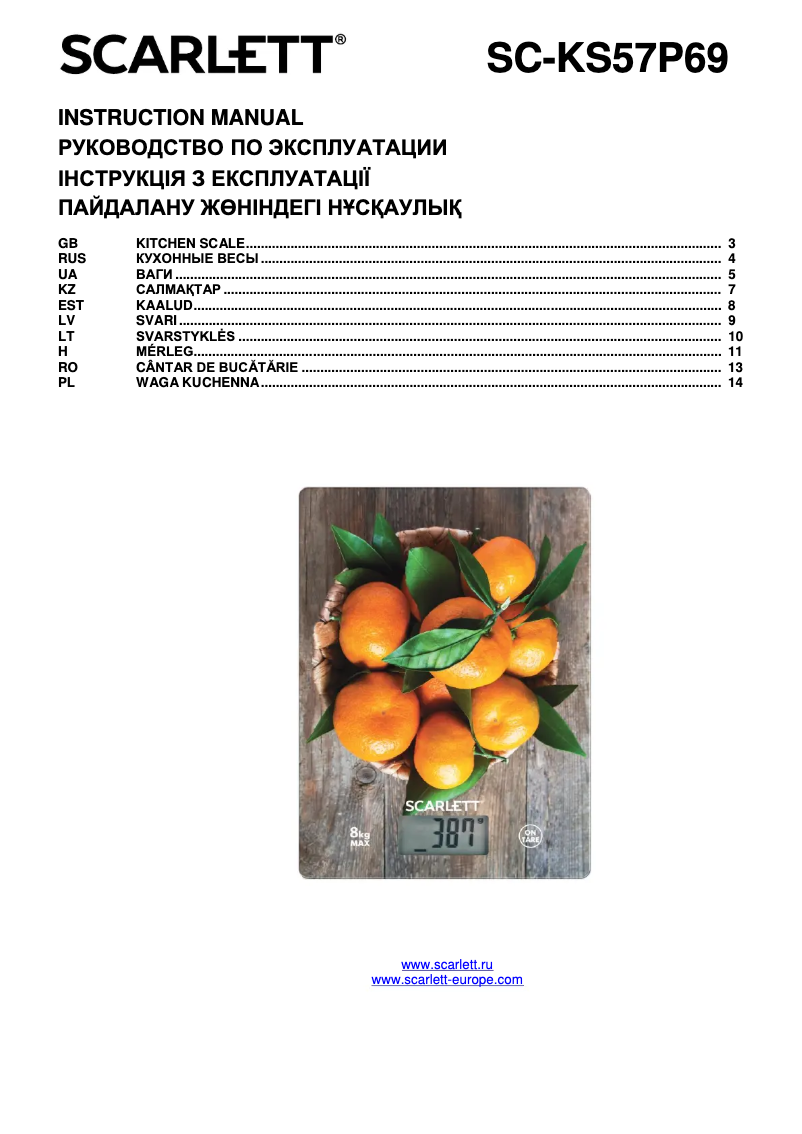 Página 1 del manual Manual de usuario Scarlett SC-KS57P69