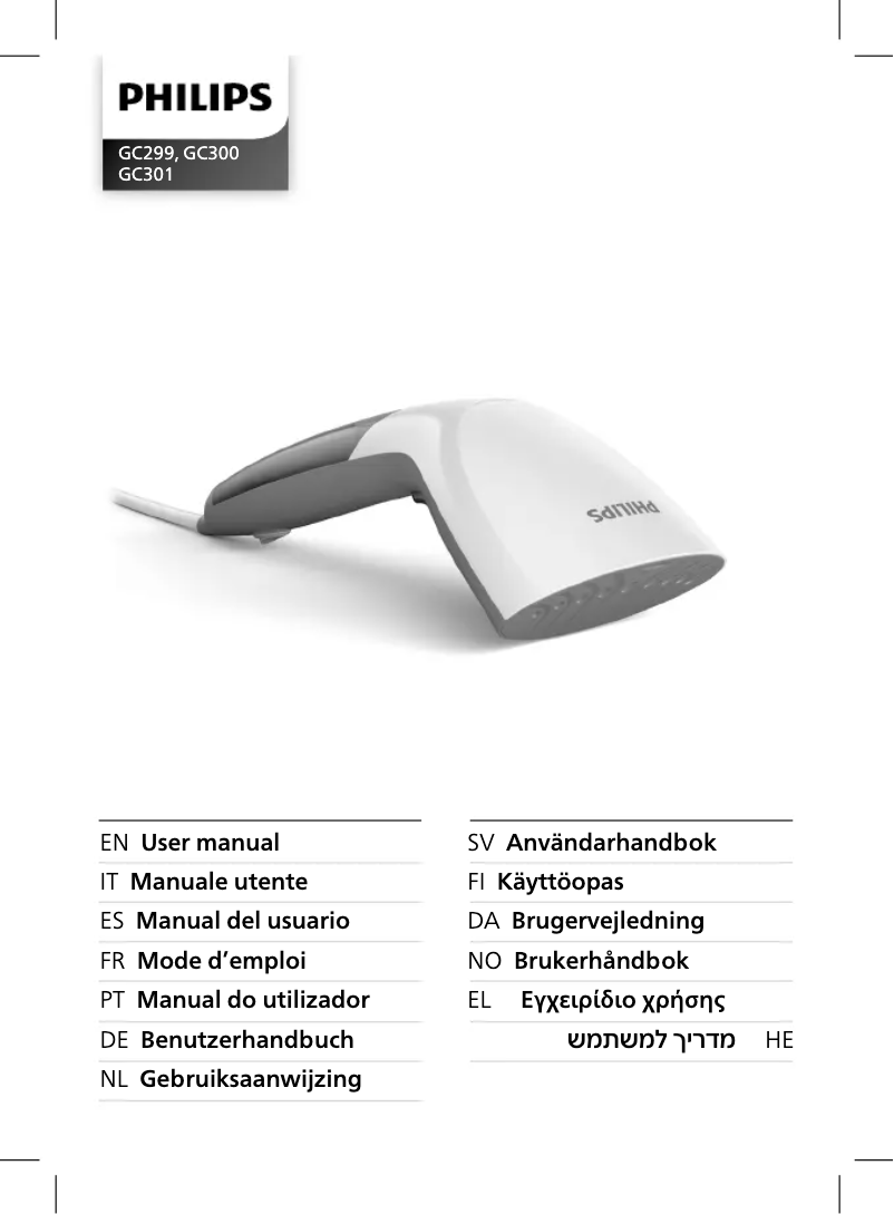 Página 1 del manual Manual de usuario Philips GC300