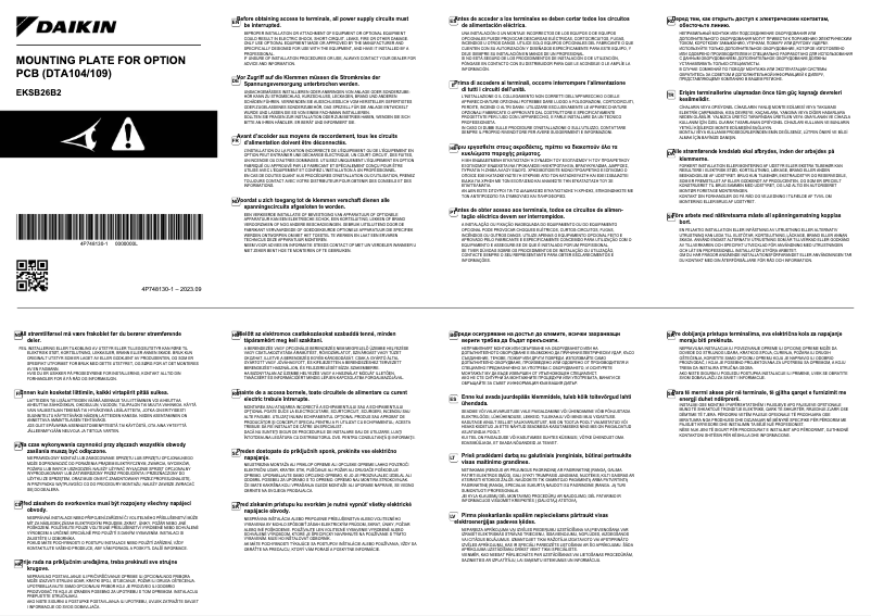 Página nº 1 - Manual de usuario Daikin EKSB26B2