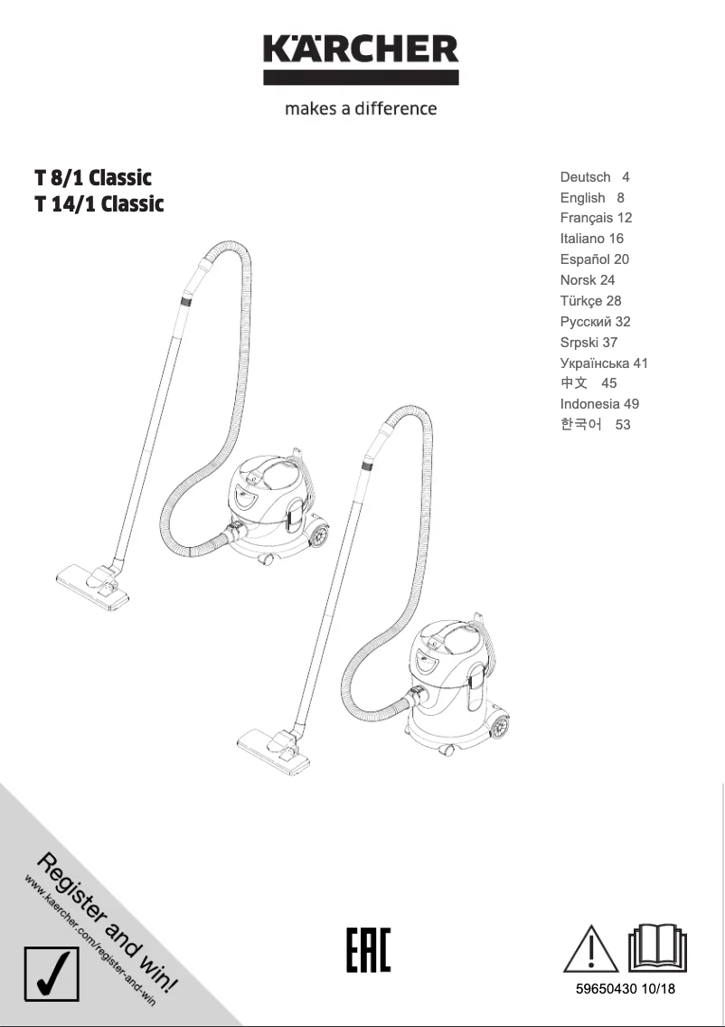 Imagen de la primera página del manual del dispositivo T 14/1 Classic