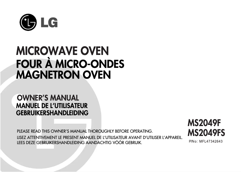 Imagen de la primera página del manual del dispositivo MS2049F