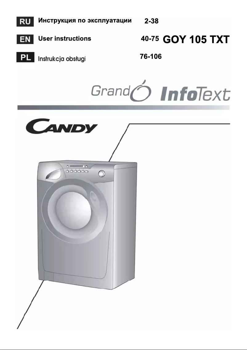 Imagen de la primera página del manual del dispositivo GOY 105 TXT