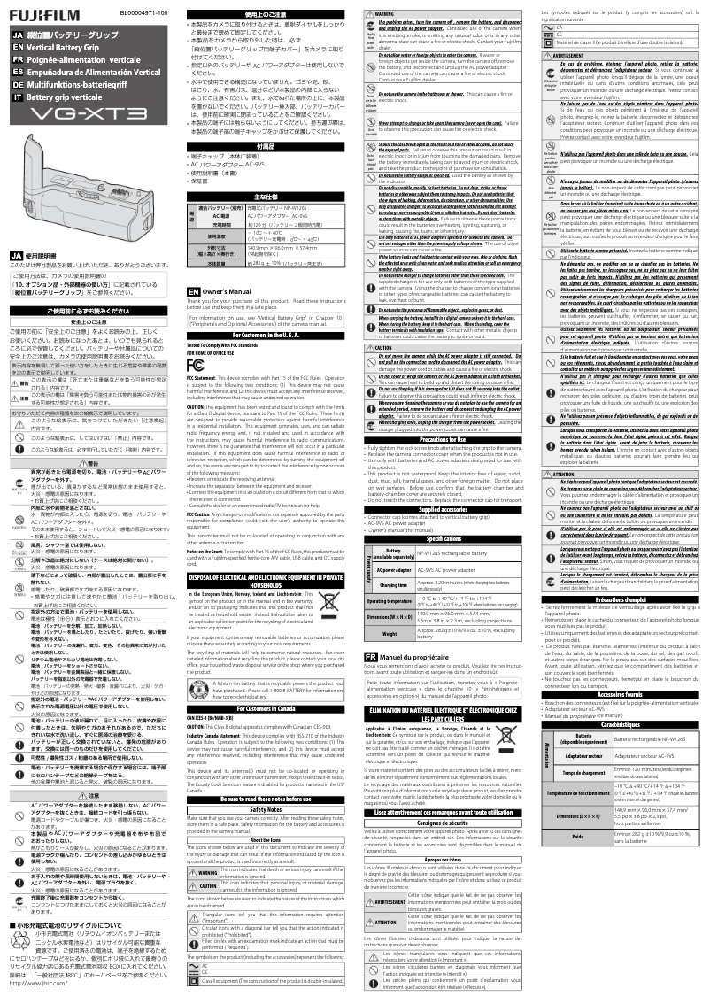 Imagen de la primera página del manual del dispositivo VG-XT3