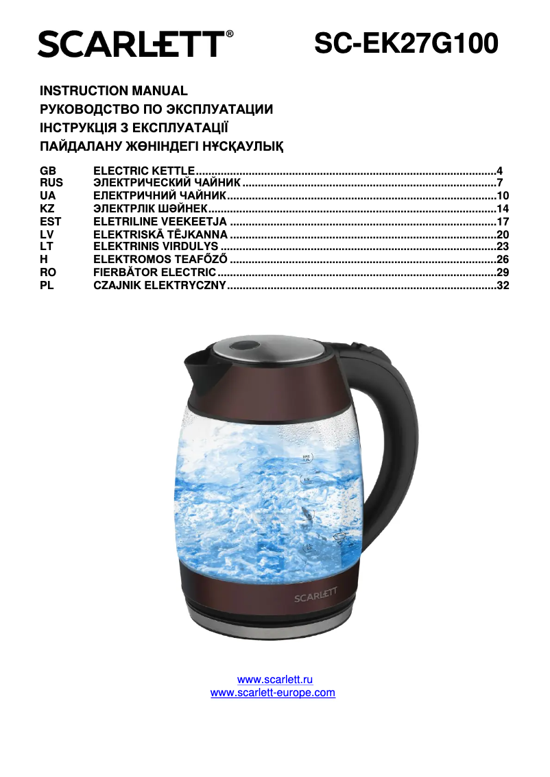 Página 1 del manual Manual de usuario Scarlett SC-EK27G100