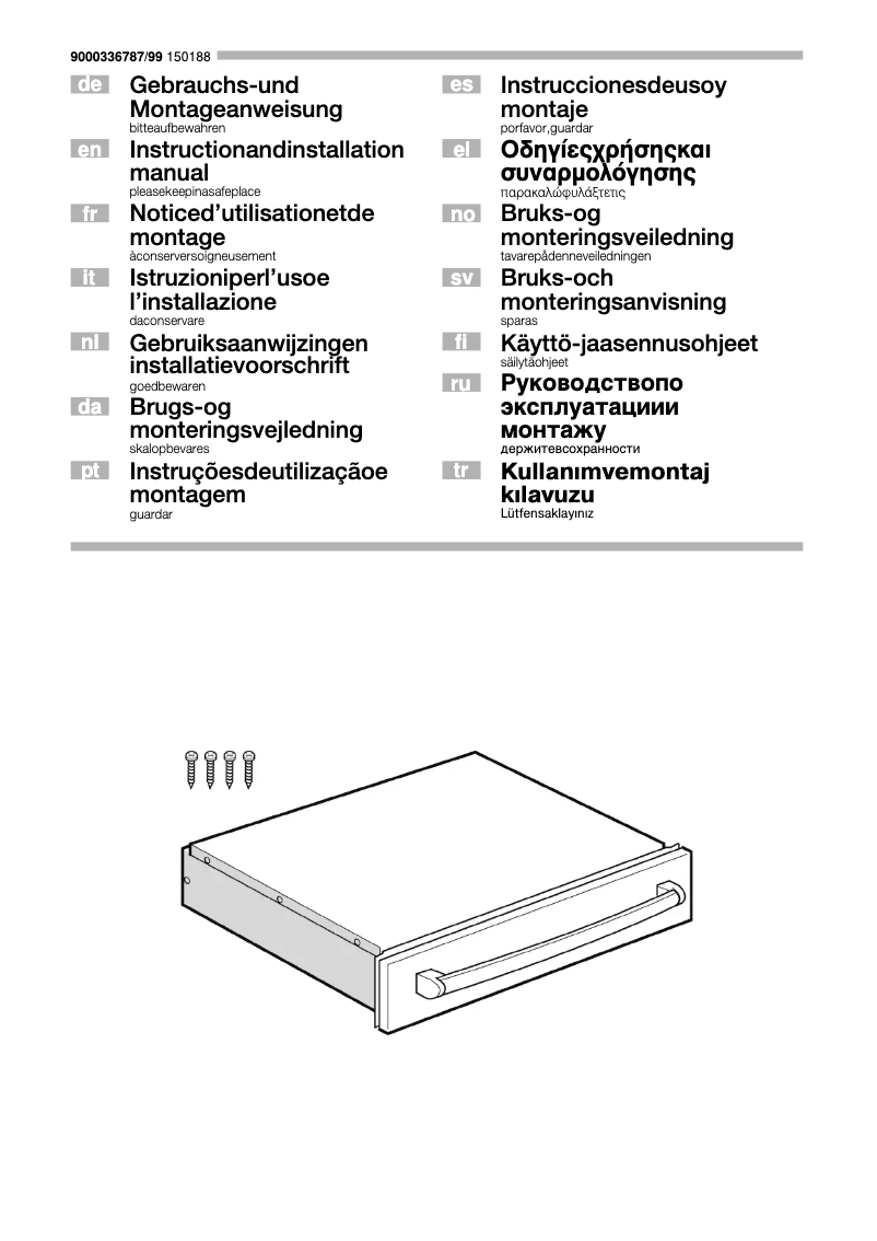 Página 1 del manual Manual de usuario Neff NH 2110 N