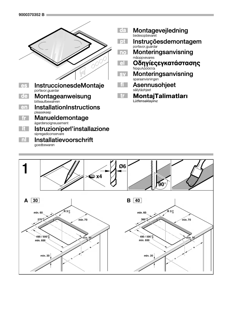 Página 1 del manual Manual de instrucciones Neff N14D30N0