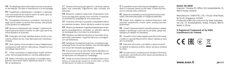 Página 1 del manual Guía de inicio rápido Sven RX-380W