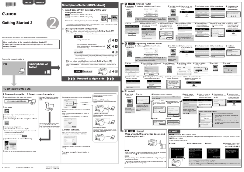 Página 1 del manual Manual de usuario Canon MAXIFY MB5110
