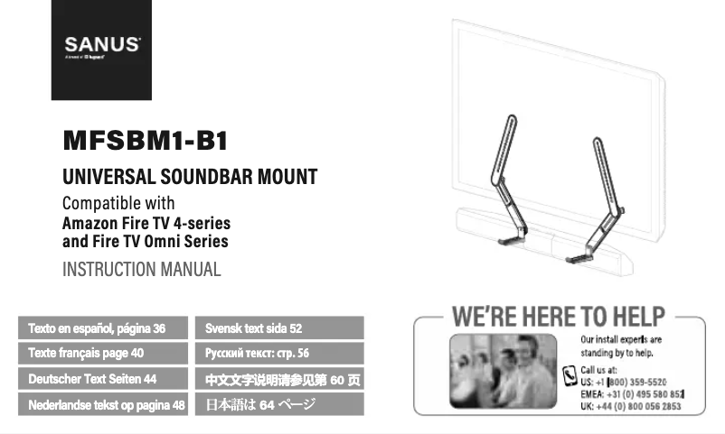 Página 1 del manual Manual de usuario Sanus MFSBM1-B1