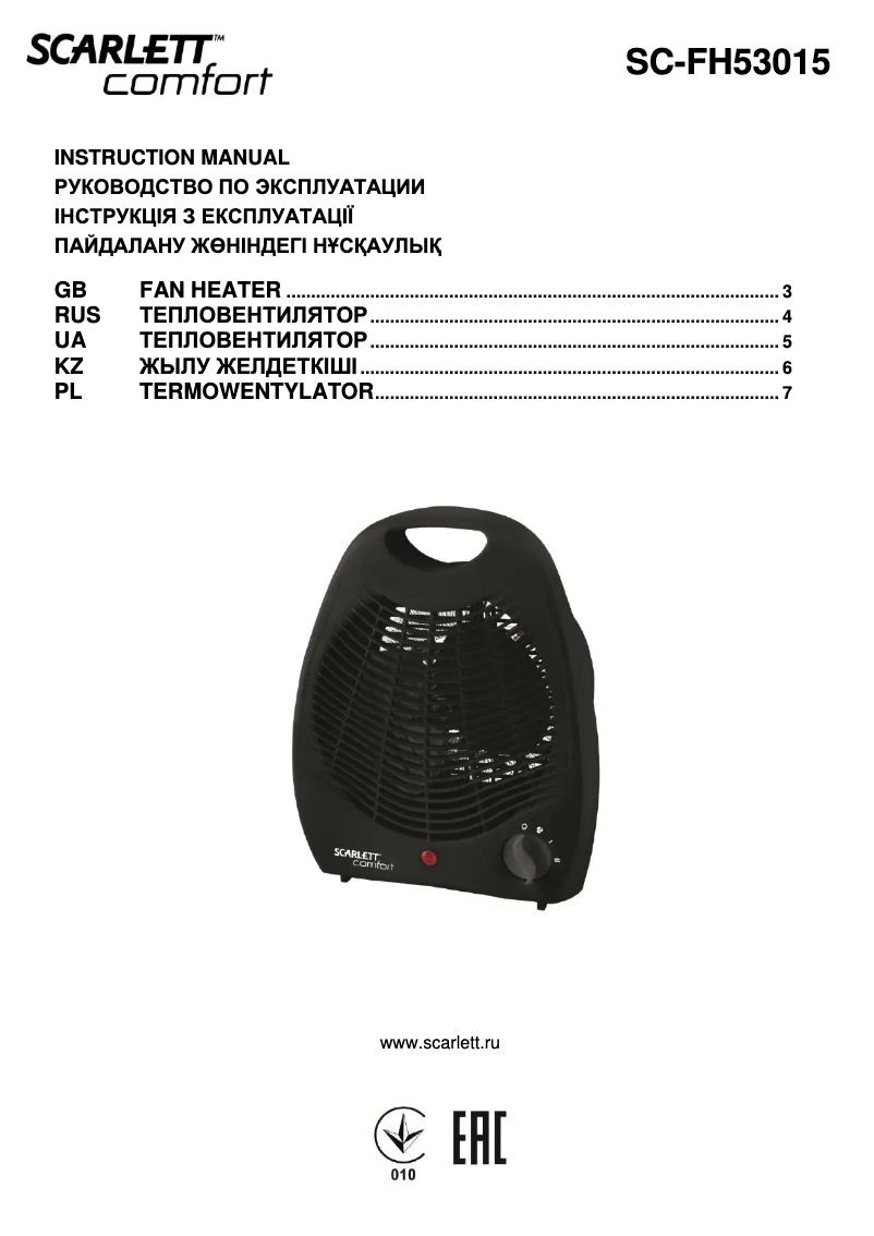 Página 1 del manual Manual de usuario Scarlett SC-FH53015