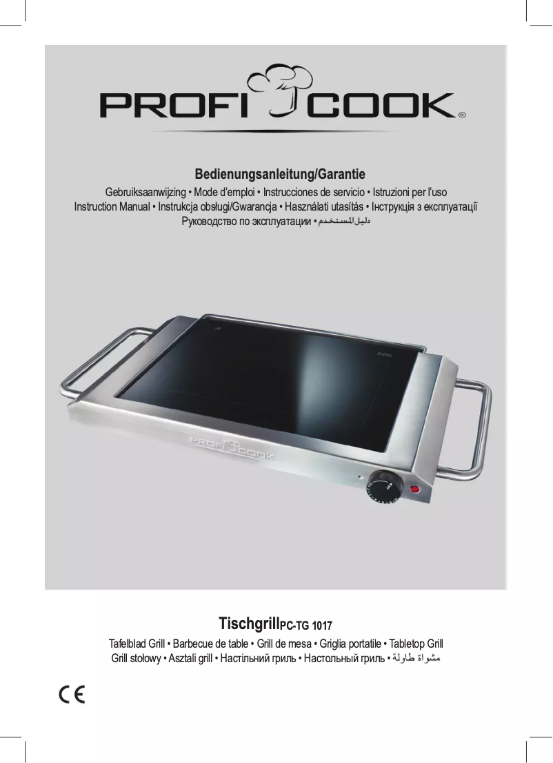 Página nº 1 - Manual de usuario ProfiCook PC-TG 1017