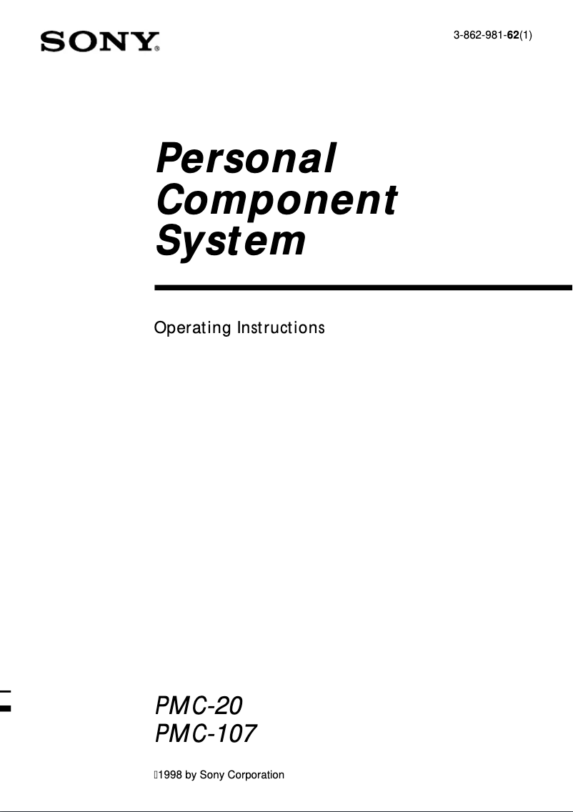 Imagen de la primera página del manual del dispositivo PMC-20