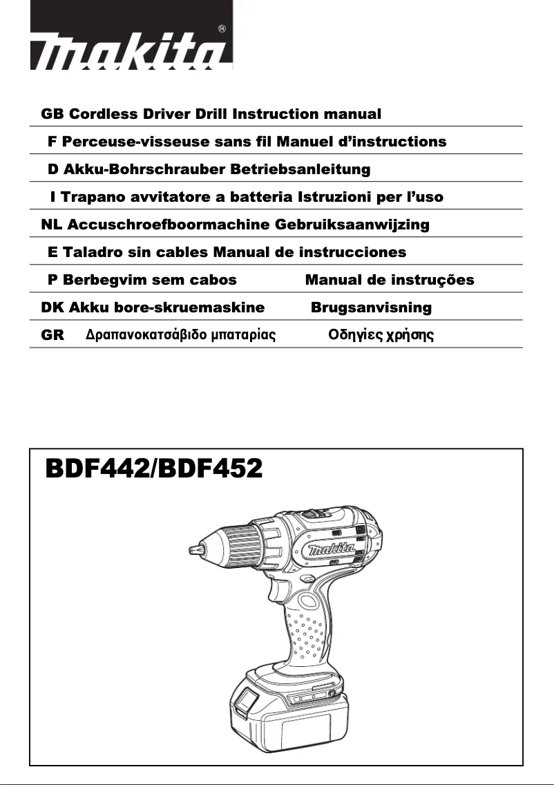 Imagen de la primera página del manual del dispositivo BDF452