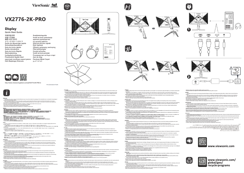 Página 1 del manual Guía de inicio rápido Viewsonic VX2776-2K-PRO-2