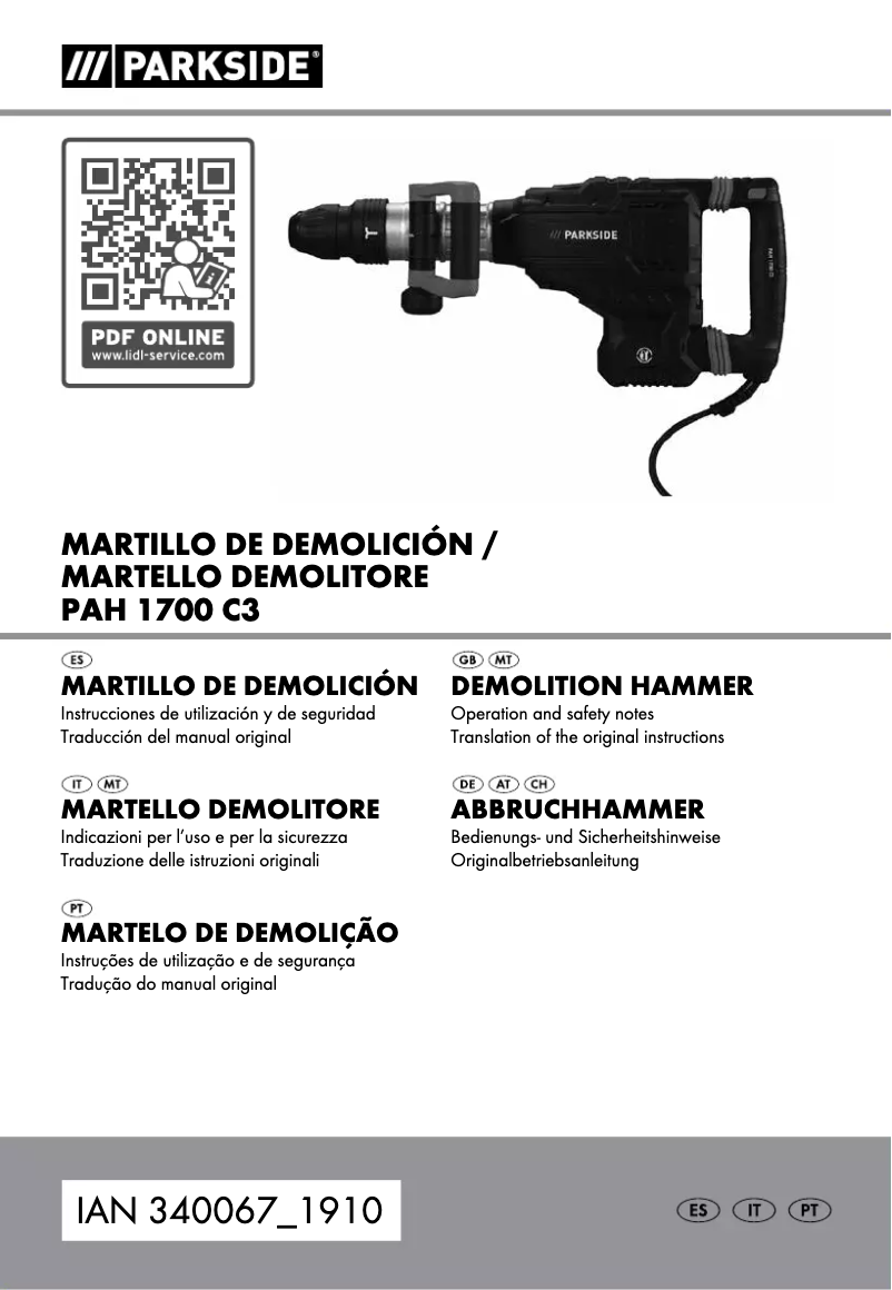 Imagen de la primera página del manual del dispositivo PAH 1700 C3