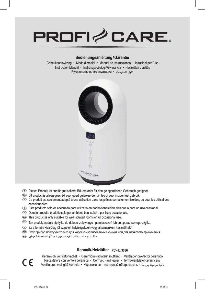 Imagen de la primera página del manual del dispositivo PC-HL 3086