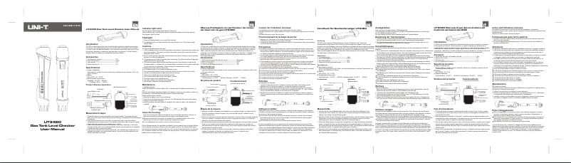 Imagen de la primera página del manual del dispositivo UT345C