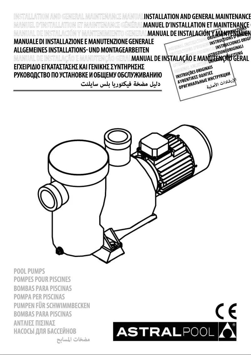 Imagen de la primera página del manual del dispositivo Verdon ES