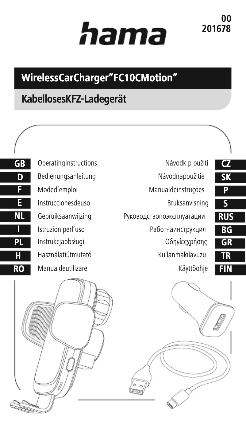Página 1 del manual Manual de usuario Hama FC10 Motion