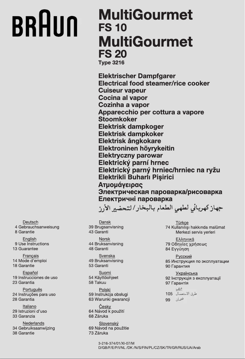 Página 1 del manual Manual de usuario Braun MultiGourmet FS 20