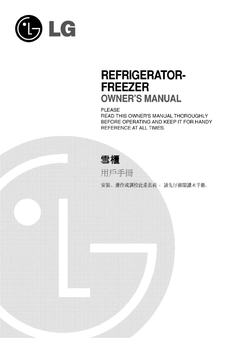 Página nº 1 - Manual de usuario LG GR-B522ZV