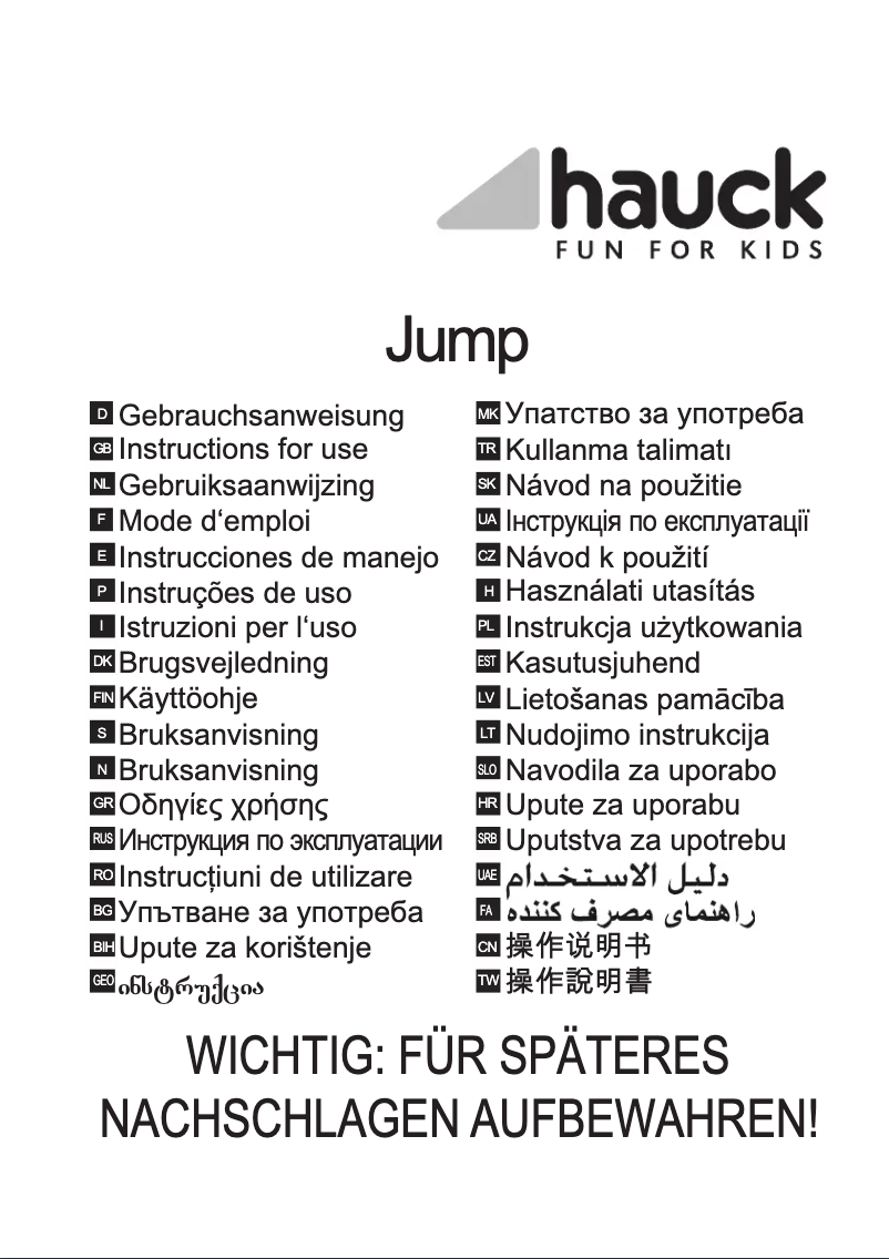 Página 1 del manual Manual de usuario Hauck Jump