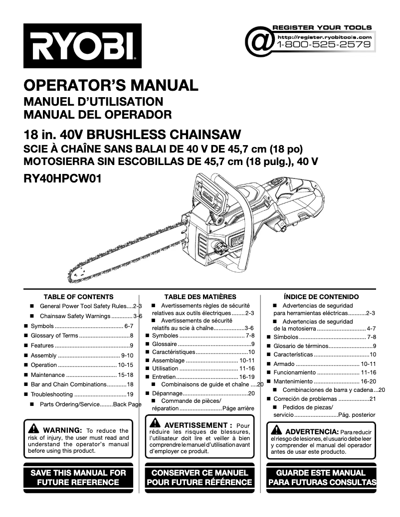 Página 1 del manual Manual de usuario RYOBI RY40HPCW01