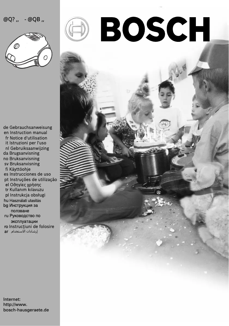 Imagen de la primera página del manual del dispositivo BSD 2600