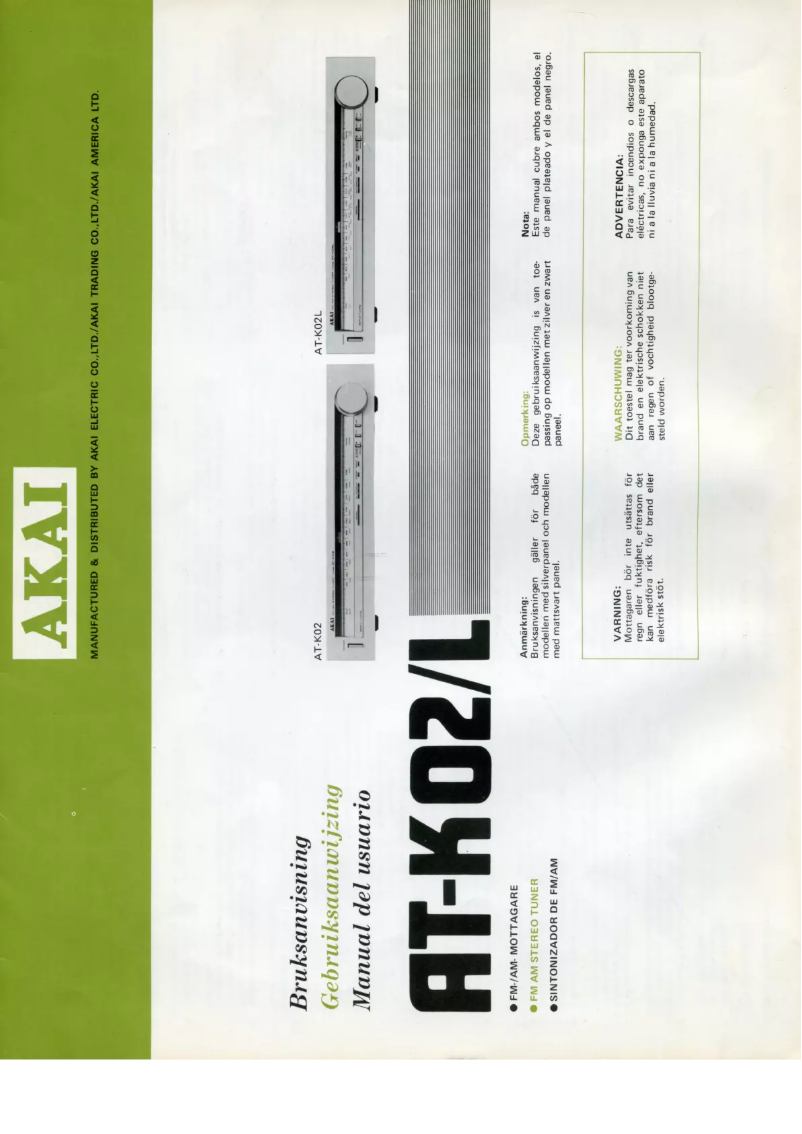 Imagen de la primera página del manual del dispositivo AT-K02