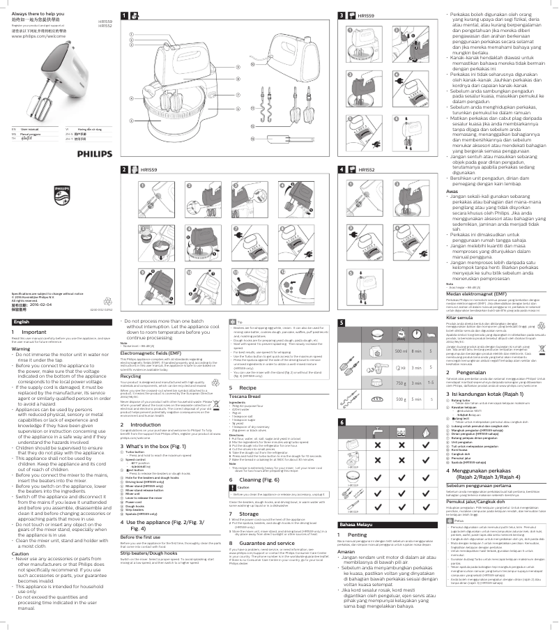 Imagen de la primera página del manual del dispositivo Daily Collection HR1552
