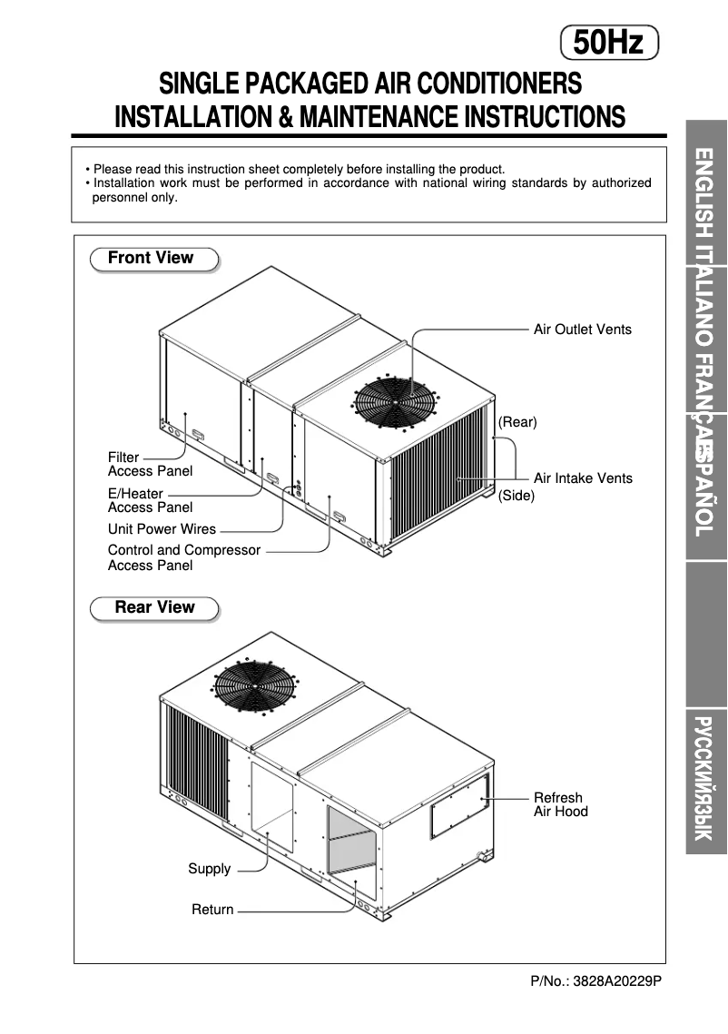 Imagen de la primera página del manual del dispositivo LK-0880AH